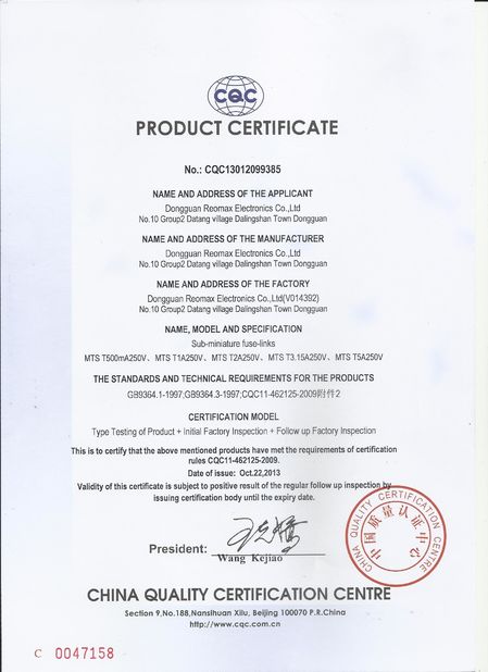 China Dongguan Reomax Electronics Technology Co., Ltd Certification